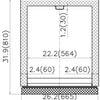 VALPRO SINGLE GLASS DOOR REACH-IN REFRIGERATOR 23 CU. FT. image 2