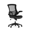 Kelista Desk Chair with Wheels | Swivel Chair with Mid-Back Black Mesh and Leath image 0