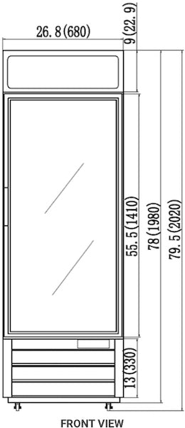 VALPRO SINGLE SWING GLASS DOOR MERCHANDISER FREEZER – 23 CU. FT. image 1